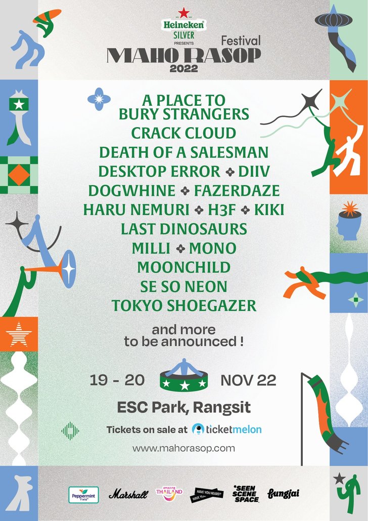 Heineken® Silver Presents Maho Rasop Festival 2022