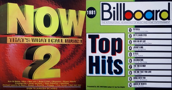 ทำไมต้องมี "อัลบั้มรวมเพลง" ตอน 2 โดย อนุสรณ์ สถิรรัตน์