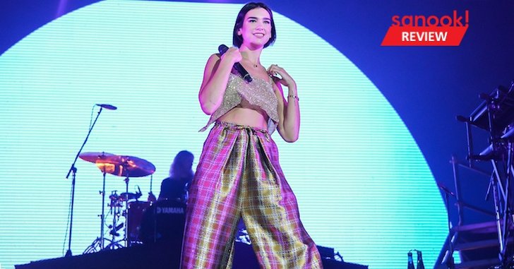"Dua Lipa Live in Bangkok" การแสดงที่แฝงข้อความทรงพลัง ของดาวดวงใหม่ในโลกดนตรี