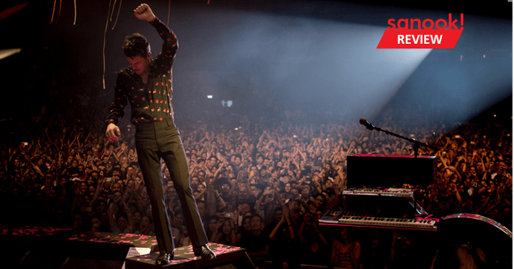 เสียงบรรเลงจากนักฆ่าแห่งวงการดนตรีใน “The Killers Live in Bangkok”