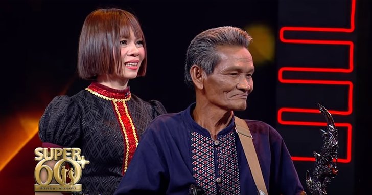 จินตหรา พูนลาภ โผล่เซอร์ไพรส์นักดนตรีอาวุโส พร้อมโชว์เพลงดังกลางรายการ