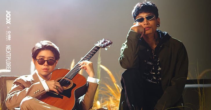 อะตอม โชว์แร็ปครั้งแรก! จับมือ "Maiyarap" ระเบิดอารมณ์เดือดในเพลงใหม่ "Get You Out"