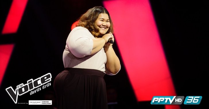 เปิดโปรไฟล์ "ลูกปลา The Voice 2018" ศิลปินเสียงมหัศจรรย์ ที่โค้ชทั้ง 4 ต้องหันมาแย่ง