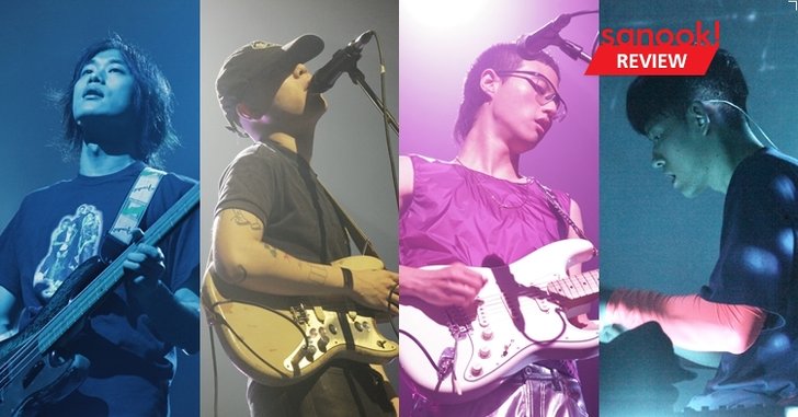 “HYUKOH” อีกครั้งในเมืองไทย ในค่ำคืนที่พวกเขาเก๋าขึ้น… ร้ายขึ้น
