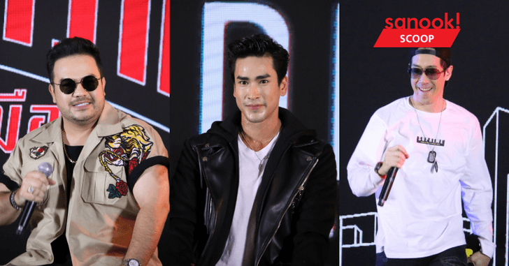 4 คอนเสิร์ตไซส์บิ๊กเปิดตัว “CHANGE2561 SHOWBIZ” กุมบังเหียนความสนุกโดย “พี่ฉอด”