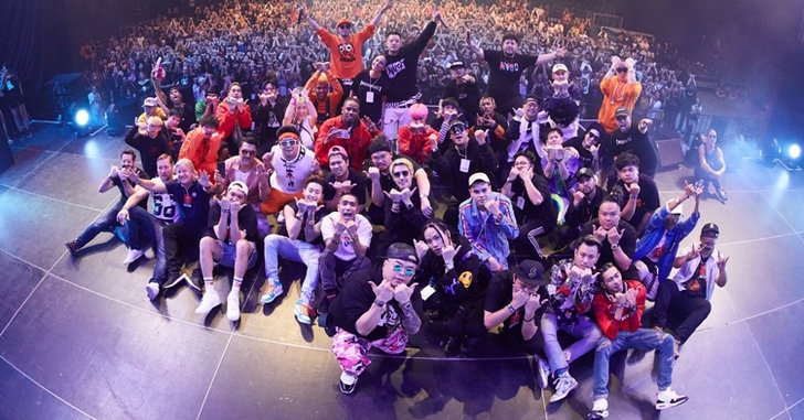 เอาใจฮิปฮอปกว่า 6 ชั่วโมงเต็ม! ใน 10 YEAR ANNIVERSARY NEVERSAYCUTZ FESTIVAL