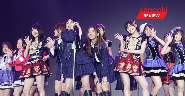 “AKB48 Group Asia Festival 2019” ความสนุกระดับโลก จากไอดอลผู้มากับพลังเปี่ยมล้น