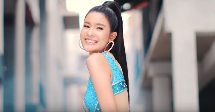 เกือบจำไม่ได้! "เปาวลี" สลัดลุคผมสั้น อ้อนเนื้อคู่ผ่านเอ็มวีเพลงใหม่ "จะมามั๊ยหนอ"