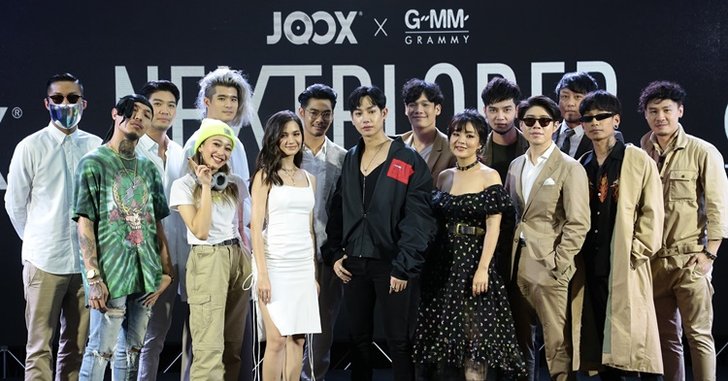5 เพลงเหนือความคาดหมาย จากโปรเจกต์รวมศิลปินสุดเซอร์ไพรส์ "Nextplorer"