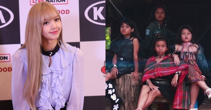 ลิซ่า BLACKPINK เผย “ภูมิใจในตัวเด็กบุรีรัมย์” หลังชมคัฟเวอร์ของ “เด็กเซราะกราว”