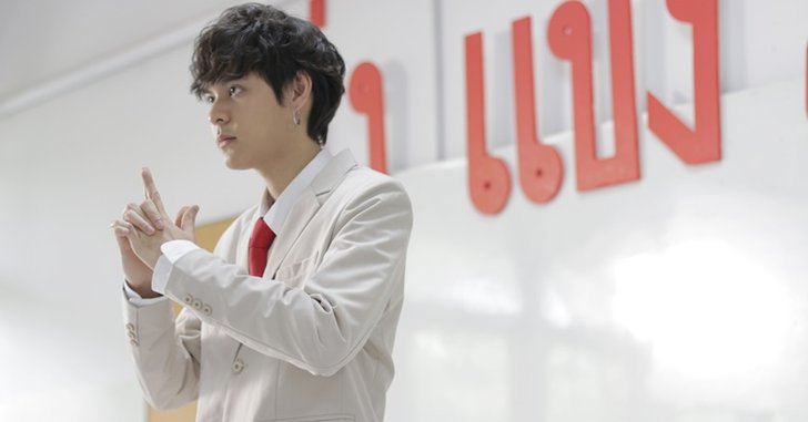 "The TOYS" โชว์อภินิหารแยกร่าง! ถ่ายทอดความกวนในเอ็มวีล้านวิว "พูดไม่ออก"
