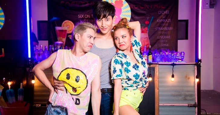 แฟนๆ คอมเมนต์เดือด! หลัง "จ๊ะ อาร์ สยาม" ส่งเอ็มวี "ไม่แรดอยู่ยาก" ทะลุ 3 ล้านวิวใน 3 วัน
