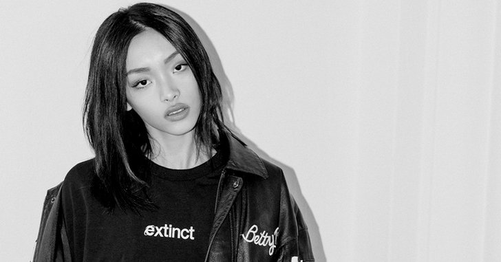 “Lexie Liu” ฮิปฮอปสาวจีนลุคอินเตอร์ ที่ได้สมญานาม “Rihanna แห่งเอเชีย”