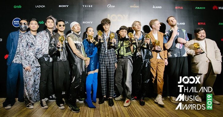 "The TOYS, OG-ANIC, ปาล์มมี่" คว้ารางวัลใหญ่จากเวที "JOOX Thailand Music Awards 2019"
