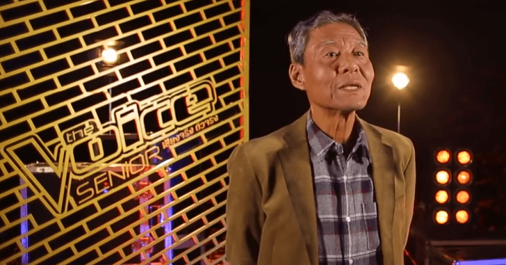 "เหน่ The Voice Senior" จัดเต็มร้องเพลง "ฉลองวันปราชัย" คว้ายอดวิวสูงสุดของสัปดาห์