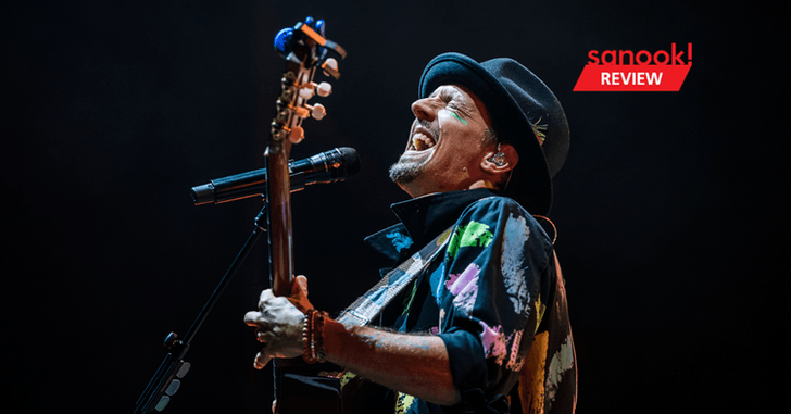 Jason Mraz เปิดคอนเสิร์ตบำบัดจิตใจ ส่งพลังบวกให้แฟนชาวไทยเต็มๆ