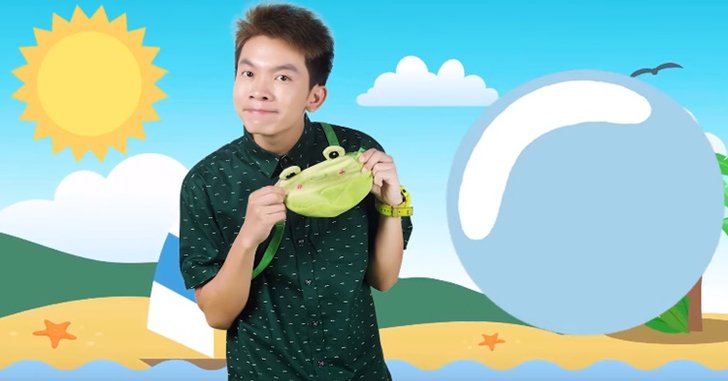 เปิดตัวแรง! "เต๊ะ ตระกูลตอ" ปล่อยเพลงใหม่ "อ้ายจนคนมีเงิน" เอาใจคนตังค์หมด
