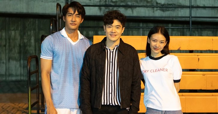 "ปั้น Basher" ร่วมงาน "หมู Big Ass" คว้า "แพรวา-เอิร์ท" เล่นเอ็มวีใหม่ “หาเรื่องเจ็บตัว”