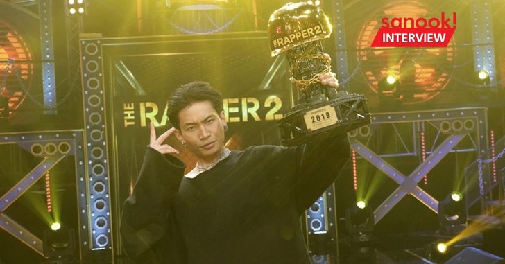"Maiyarap" เปิดใจถึงชีวิตที่โดนตัดสินมาตลอด และวินาทีเกือบหลุดคำหยาบใน "The Rapper" (คลิป)