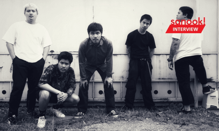 Bomb at Track กับอุดมการณ์ที่ไม่เคยเปลี่ยนไป ในวันที่สังคมไทยแทบจะไม่(เคย)เปลี่ยนแปลง