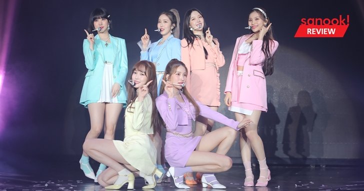GFRIEND โชว์เพลงก่อนเดบิวต์เซอร์ไพรส์แฟนๆ พร้อมร้อง-เต้นเต็มพลังตลอด 3 ชม.