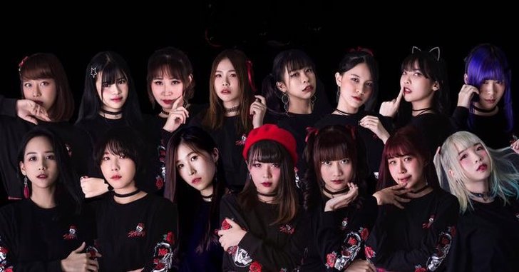 ชาวเน็ตงง! ต้นสังกัดวงไอดอล "Black Forest" ประกาศยกเลิกสัญญาสมาชิกทั้งหมด