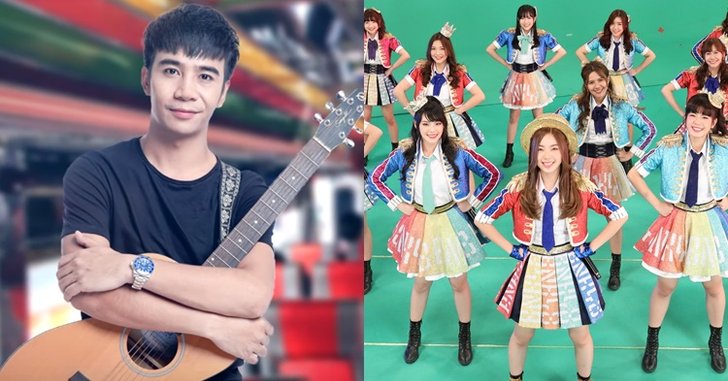 "ก้อง ห้วยไร่" แชร์เพลงใหม่ "BNK48" เผยเคยหนักใจมากเมื่อรู้ว่าต้องทำงานกับวง