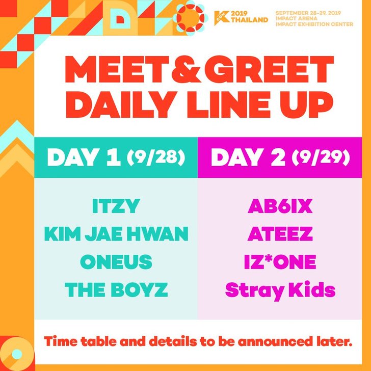 meetgreetdailylineup