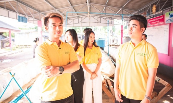 "กวาง AB Normal" นำทีมนักศึกษาบ้านสมเด็จฯ ถ่ายทอดภาพยนตร์สารคดีสั้น "เดิมพันที่ยิ่งใหญ่"