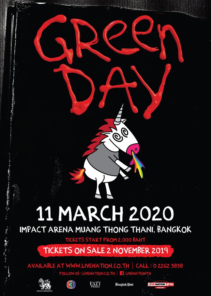 green-dayposteronsale