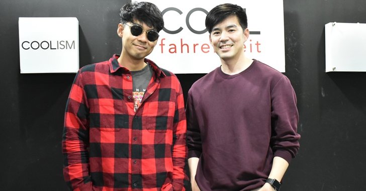 “แดน-บีม” ยืนยัน! คอนเสิร์ตใหญ่ “D2B Infinity Concert” มีรอบเดียวเท่านั้น