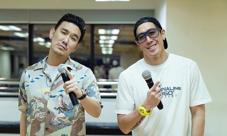 "เจ เจตริน" เปิดห้องซ้อม เตรียมความพร้อมคอนเสิร์ต "J ADRENALINE 360°" บนเวทีอิมแพ็ค
