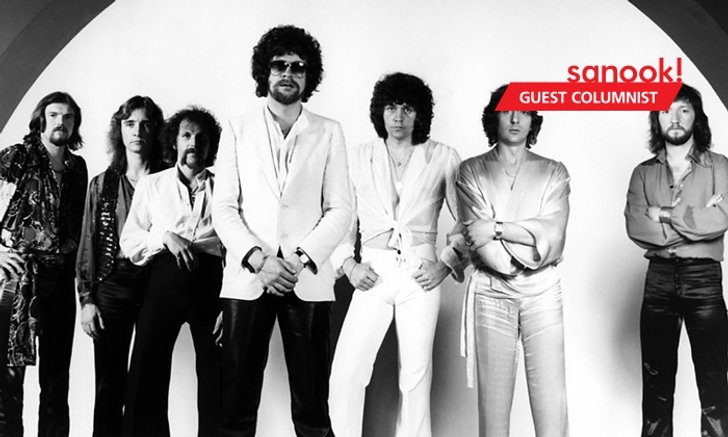 ความมหัศจรรย์ของ Electric Light Orchestra และมันสมองฝังเพชรของ Jeff Lynne โดย อนุสรณ์ สถิรรัตน์