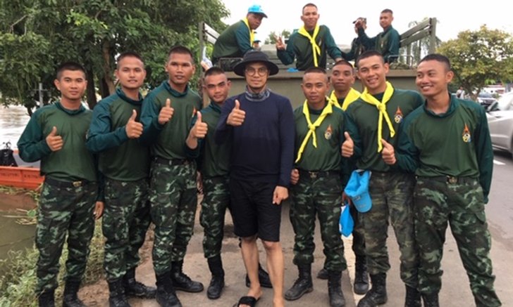 "หนุ่ม กะลา" ลงพื้นที่! มอบเงินช่วยเหลือผู้ประสบภัยน้ำท่วมอุบลราชธานี