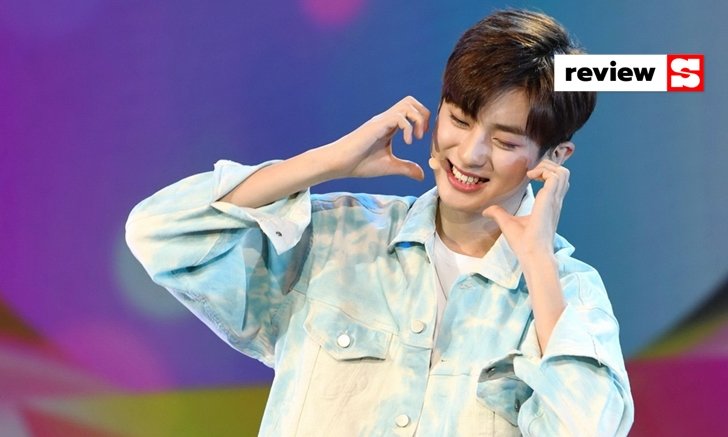 “คิมมินกยู” แฟนมีตติ้งที่มีแต่ความ "น่ารัก" เอ็นดูจนไม่อยากมูฟออน