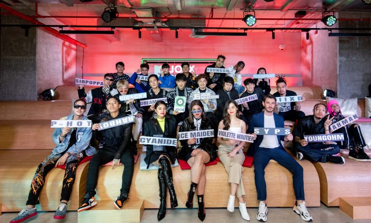 "JOOX Selection" เปิดตัวแรง! พาศิลปินทำโชว์เซอร์ไพรส์แฟนเพลง