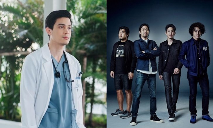 อินจัด! วง "Potato" ทวีตรัวๆ หลังดูซีรีส์ "รักฉุดใจนายฉุกเฉิน" (สปอยล์)