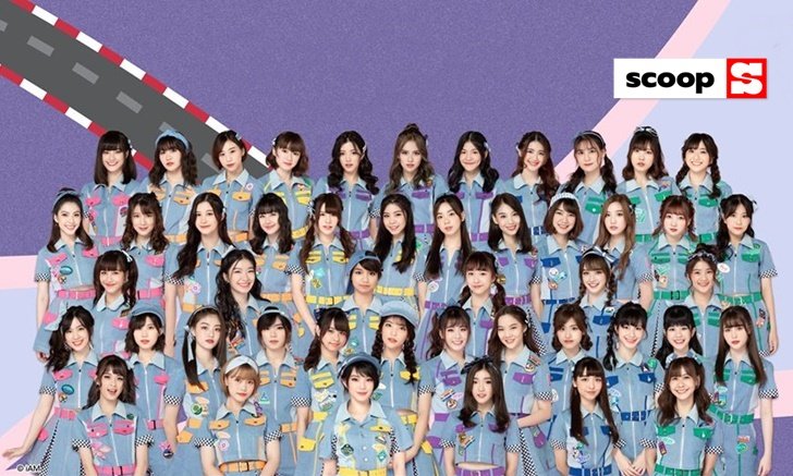 5 เรื่องราวดีต่อใจเมื่อไปงานจับมือ "77 ดินแดนแสนวิเศษ" ของ "BNK48"