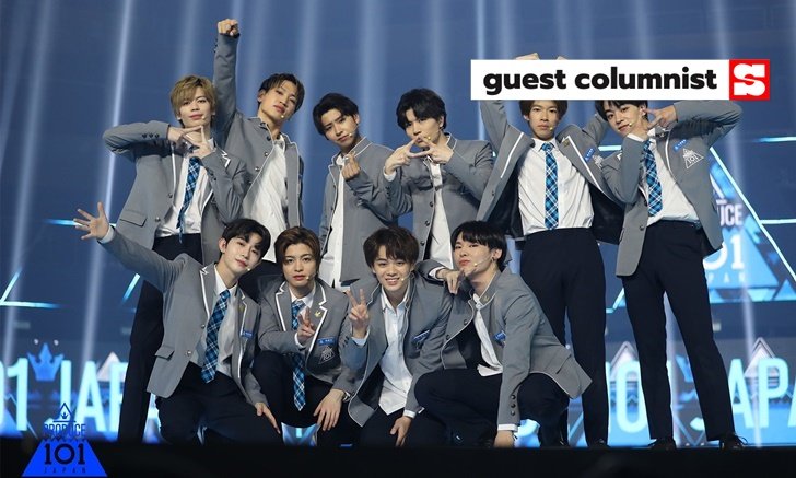 Produce 101 Japan : กงกรรมครั้งใหม่ของเหล่าติ่ง โดย คันฉัตร รังษีกาญจน์ส่อง
