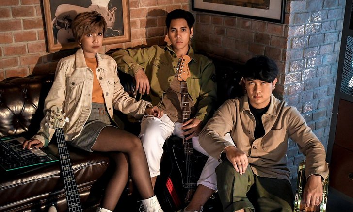 "Indigo" ท็อปฟอร์มต่อเนื่อง! ส่งเพลงใหม่ "พัง" ครองอันดับ 1 ชาร์ต JOOX