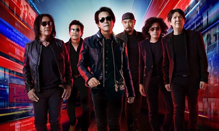 "ไมโคร" คอนเฟิร์มฉลอง 35 ปี ประกาศ "ราคา-วันขายบัตร" คอนเสิร์ตใหญ่ของวง