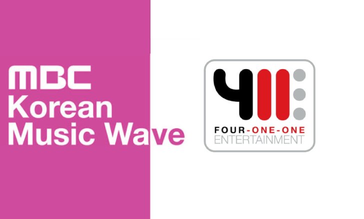 คอนเฟ ร ม Mbc Korean Music Wave พบกองท พไอดอล 2 3 พ ค น Sanook Music