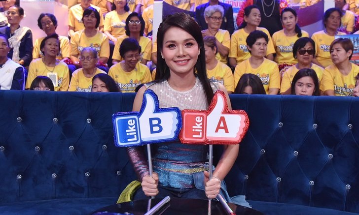 "ต่าย อรทัย" ปลื้มใจได้ร่วมรายการ "กิ๊กดู๋" แจกรอยยิ้มมอบให้ผู้เข้าแข่งเงาเสียง