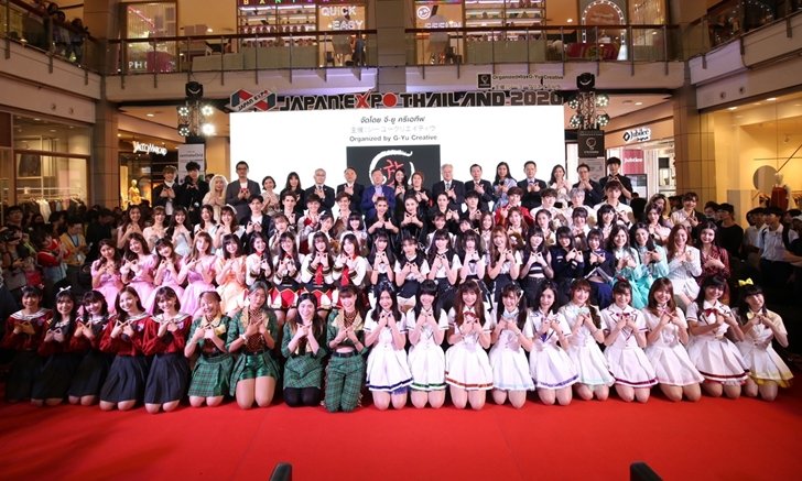 ไอดอลทั่วไทยแจม JAPAN EXPO THAILAND 2020 อุ่นเครื่องก่อนเจอตัวจริง 31 ม.ค.-2 ก.พ. นี้
