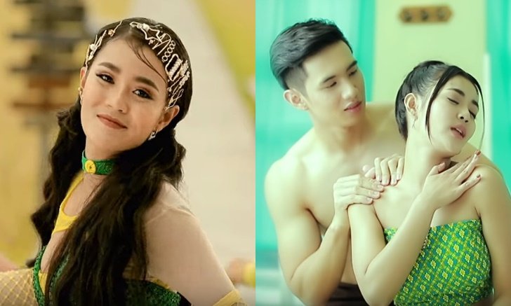 "ลำไย ไหทองคำ" โคจรพบหนุ่มล่ำในเอ็มวีเพลงใหม่สุดแซ่บ "เจ็บตรงนี้"