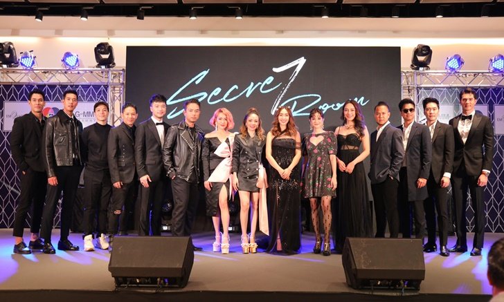 เปิดตัวปัง! 5 นักแสดงช่อง 7 ร่วมแจม 5 ศิลปินแถวหน้าในโปรเจกต์แห่งปี "Secre7 Room"