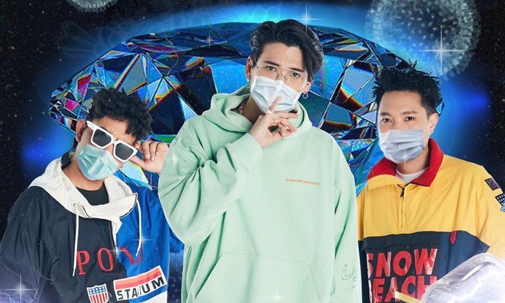 "ป๊อก Mindset" ปล่อยเพลง "WIP WUP" เวอร์ชั่นพิเศษต้านภัยโรค "โควิด-19"