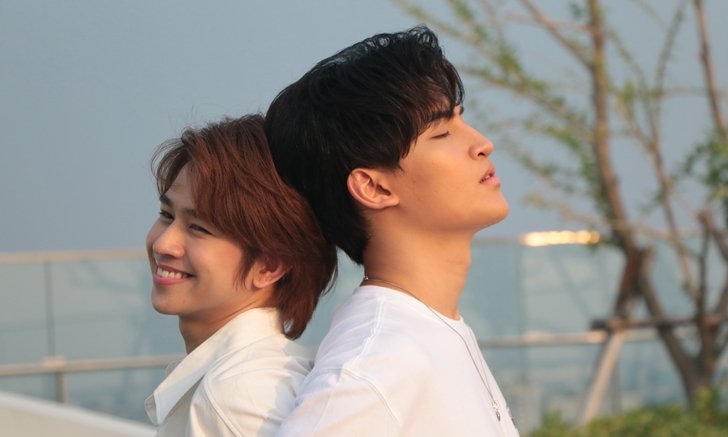 "โอห์ม x ฟลุ้ค" เตรียมโชว์เซอร์ไพรส์ผ่านออนไลน์ครั้งแรก พร้อมแขกรับเชิญพิเศษ "เก้า นพเก้า"
