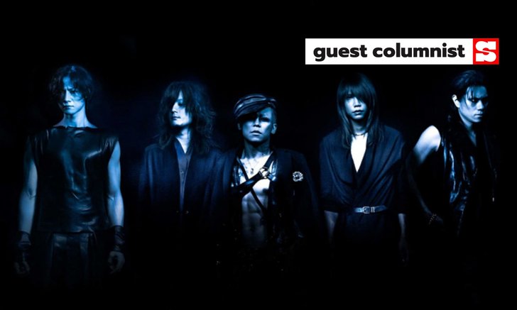 “Dir En Grey” วงดนตรีที่ฆ่าไม่ตาย Part 1 โดย อริญชย์ Dose