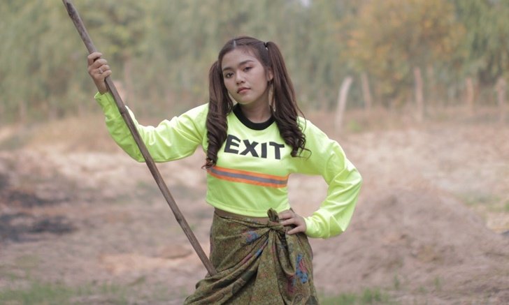 "ธัญญ่า อาร์สยาม" ชวนแฟนๆ คลายเครียด ปล่อยเอ็มวีเพลงใหม่สุดกวน "มาเอาน้องแหน่"